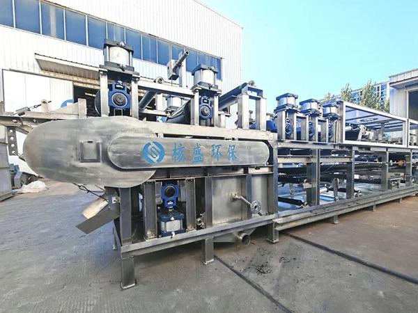 belt-filter-press.jpg belt-filter-press.jpg