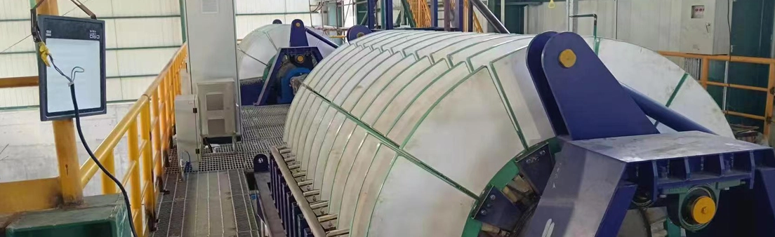 Disc Filter