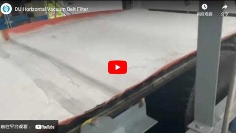 DU Horizontal Vacuum Belt Filter