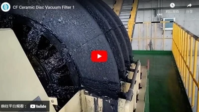 CF Ceramic Disc Vacuum Filter 1