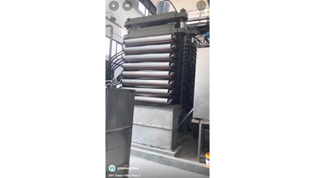 SPF Tower Filter Press 1