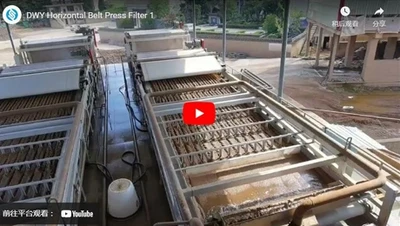 DWY Horizontal Belt Press Filter 1