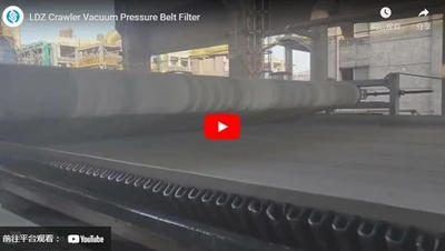 LDZ Crawler Vacuum Pressure Belt Filter