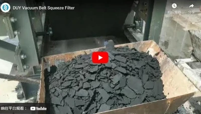 DUY Vacuum Belt Squeeze Filter