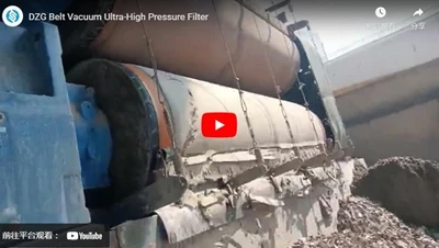 DZG Belt Vacuum Ultra-High Pressure Filter