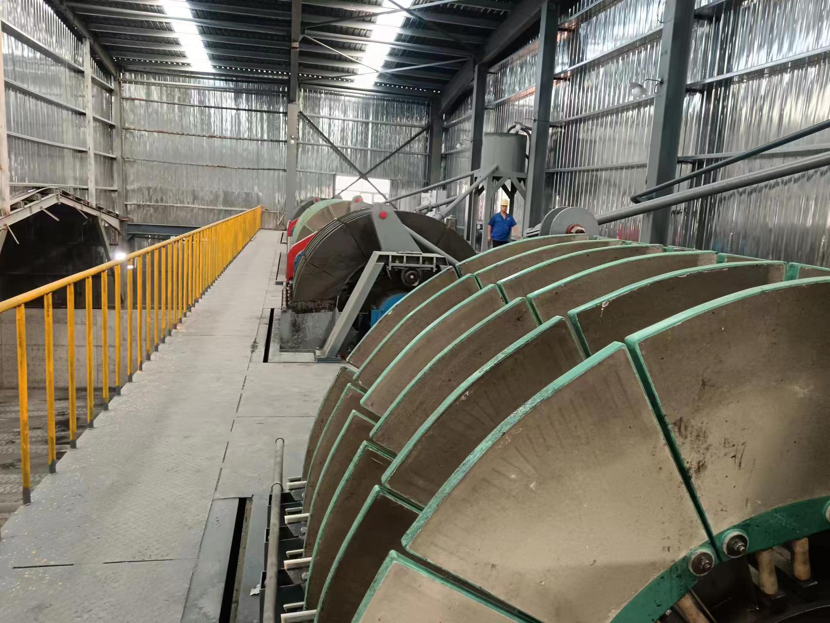 sludge-dewatering-machine.jpg