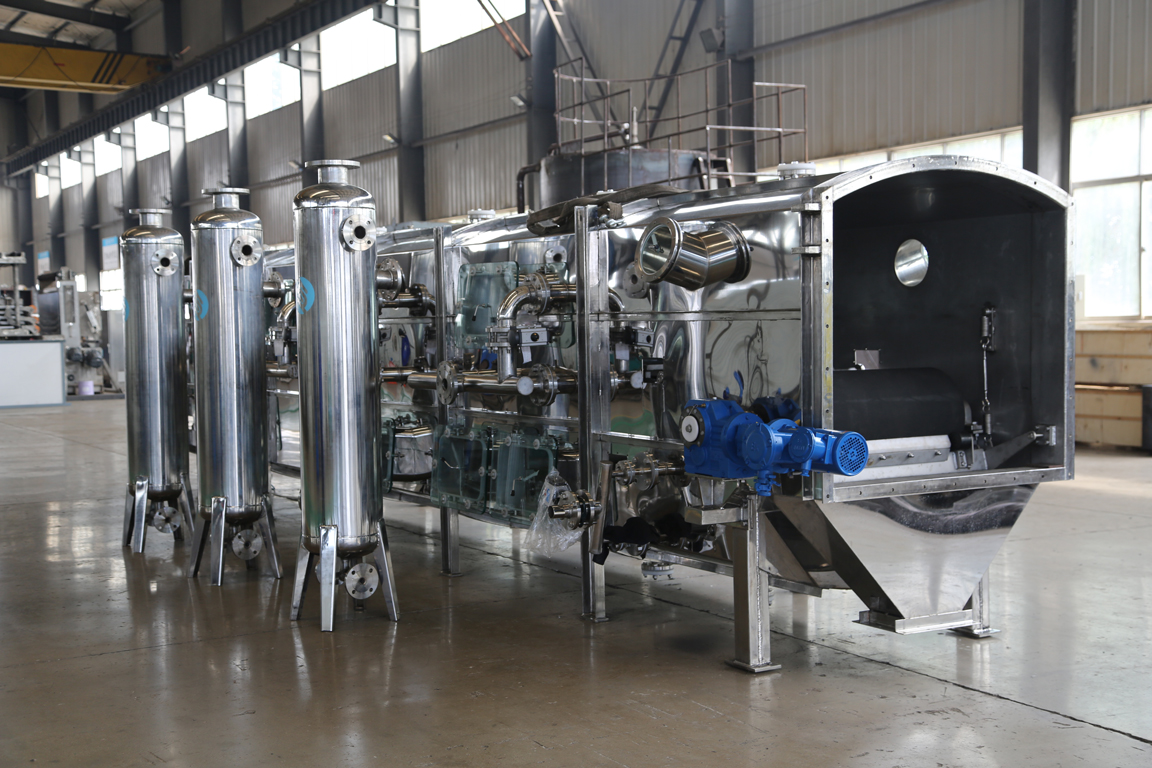 vegetable-dewatering-machine.JPG