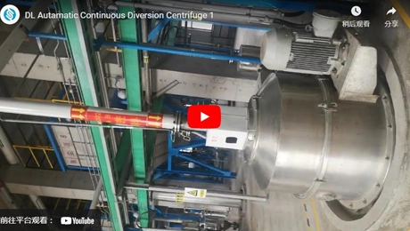 DL Autamatic Continuous Diversion Centrifuge 1
