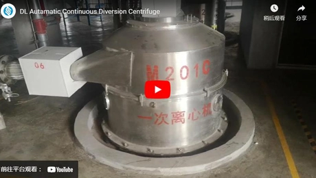DL Autamatic Continuous Diversion Centrifuge