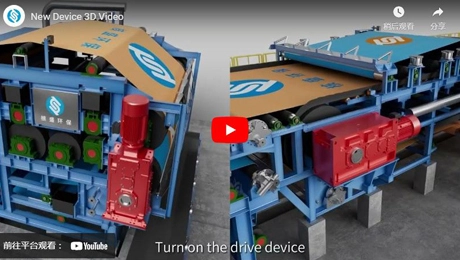 New Device 3D Video