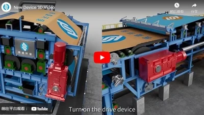 New Device 3D Video