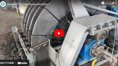 Negative Pressure Equipment Video 1