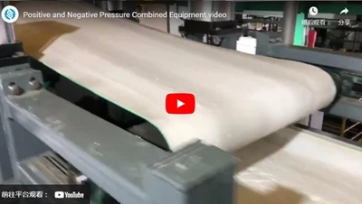 Positive and Negative Pressure Combined Equipment Video