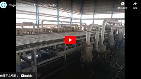 Negative Pressure Equipment Video