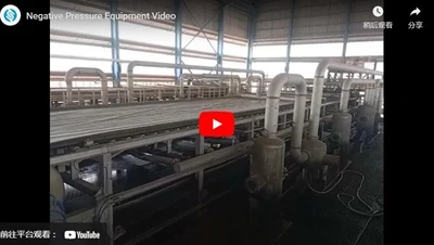 Negative Pressure Equipment Video