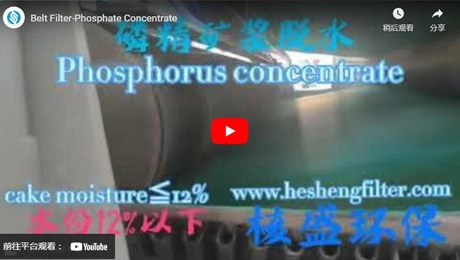 Belt Filter-Phosphate Concentrate
