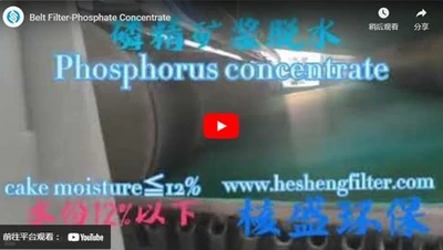 Belt Filter-Phosphate Concentrate