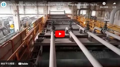 Only 1 Set New Type DUY-104m2 Vacuum Belt Filter Press Replaced All The Filters Beside It