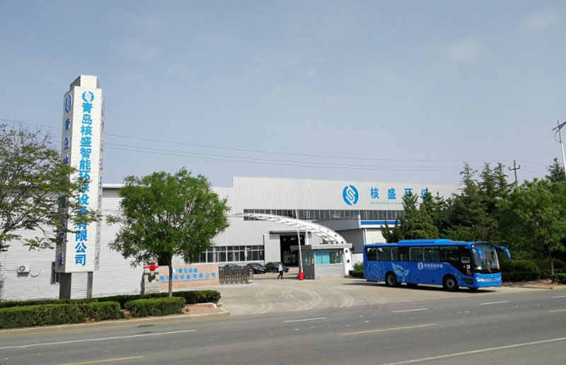 belt-filter--factory.jpg
