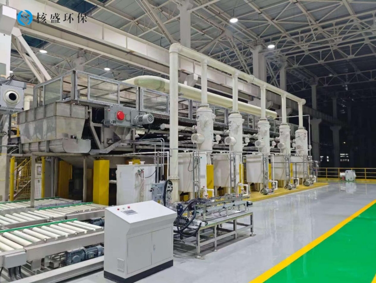 qingdao-hesheng-vacuum-belt-filter-helps-leading-enterprises-in-chinas-rare-earth-industry-to-complete-intelligent-upgrading_02.png