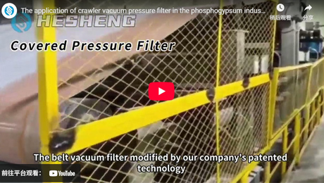 The application of crawler vacuum pressure filter in the phosphogypsum industry