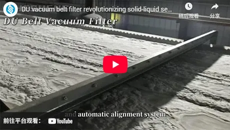 DU vacuum belt filter revolutionizing solid-liquid separation and empowering green lithium extraction
