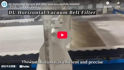 DU Horizontal Vacuum Belt Filter been successfully installed and commissioned at the alumina application site