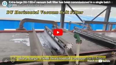 Extra-large DU-150㎡ vacuum belt filter has been successfully commissioned in a single batch at a chemical plant
