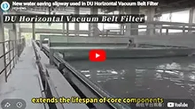 New water saving slipway used in DU Horizontal Vacuum Belt Filter