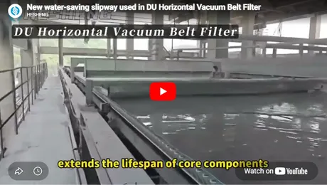 New water-saving slipway used in DU Horizontal Vacuum Belt Filter