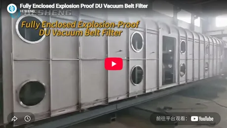 Fully Enclosed Explosion Proof DU Vacuum Belt Filter